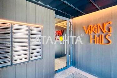 1-кімнатна квартира за адресою Щурата В. Вул. (площа 43,5 м²) - фото 22 1-кімнатна квартира за адресою Щурата В. Вул. (площа 43,5 м²) - Atlanta.ua - фото 22