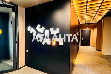 1-кімнатна квартира за адресою Щурата В. Вул. (площа 43,5 м²) - фото 35 1-кімнатна квартира за адресою Щурата В. Вул. (площа 43,5 м²) - Atlanta.ua - фото 35