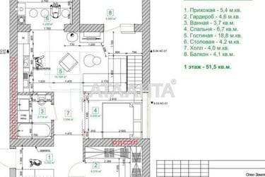 2-комнатная квартира по адресу ул. Институтская (площадь 75 м²) - imageAlt 36 2-комнатная квартира по адресу ул. Институтская (площадь 75 м²) - Atlanta.ua - imageAlt 36