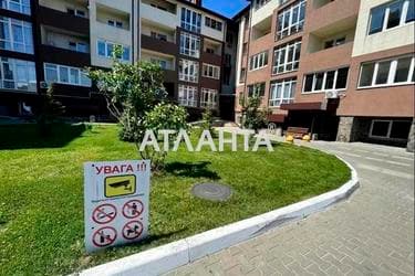 2-комнатная квартира по адресу ул. Институтская (площадь 75 м²) - imageAlt 37 2-комнатная квартира по адресу ул. Институтская (площадь 75 м²) - Atlanta.ua - imageAlt 37