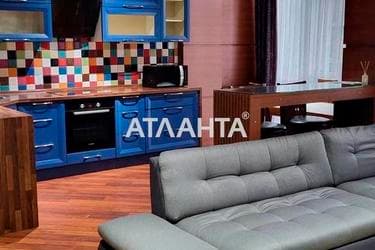 1-комнатная квартира по адресу ул. Аркадийское плато (площадь 42,5 м²) - imageAlt 23 1-комнатная квартира по адресу ул. Аркадийское плато (площадь 42,5 м²) - Atlanta.ua - imageAlt 23