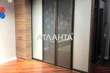 1-комнатная квартира по адресу ул. Аркадийское плато (площадь 42,5 м²) - imageAlt 31 1-комнатная квартира по адресу ул. Аркадийское плато (площадь 42,5 м²) - Atlanta.ua - imageAlt 31