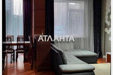 1-комнатная квартира по адресу ул. Аркадийское плато (площадь 42,5 м²) - imageAlt 33 1-комнатная квартира по адресу ул. Аркадийское плато (площадь 42,5 м²) - Atlanta.ua - imageAlt 33