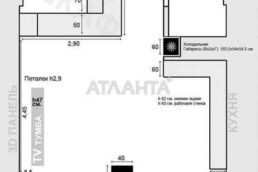 1-комнатная квартира по адресу ул. Аркадийское плато (площадь 42,5 м²) - imageAlt 39 1-комнатная квартира по адресу ул. Аркадийское плато (площадь 42,5 м²) - Atlanta.ua - imageAlt 39