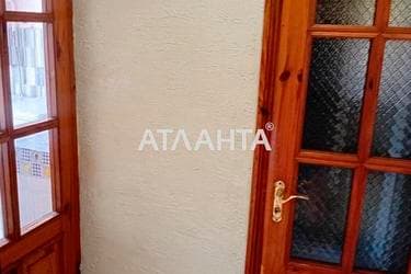 1-кімнатна квартира за адресою вул. Кордонна (площа 21,5 м²) - фото 18 1-кімнатна квартира за адресою вул. Кордонна (площа 21,5 м²) - Atlanta.ua - фото 18