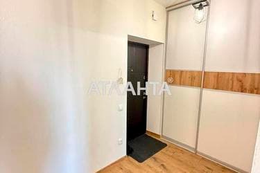 1-комнатная квартира по адресу ул. Центральная (площадь 42 м²) - imageAlt 12 1-комнатная квартира по адресу ул. Центральная (площадь 42 м²) - Atlanta.ua - imageAlt 12