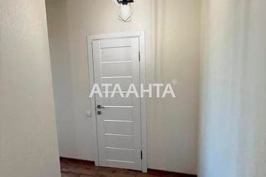 1-комнатная квартира по адресу ул. Центральная (площадь 42 м²) - imageAlt 13 1-комнатная квартира по адресу ул. Центральная (площадь 42 м²) - Atlanta.ua - imageAlt 13