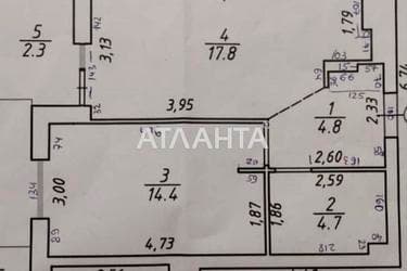 1-комнатная квартира по адресу ул. Красной Калины (площадь 44 м²) - imageAlt 9 1-комнатная квартира по адресу ул. Красной Калины (площадь 44 м²) - Atlanta.ua - imageAlt 9