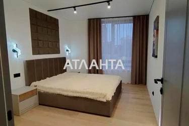 1-комнатная квартира по адресу ул. Зеленая (площадь 44,2 м²) - imageAlt 17 1-комнатная квартира по адресу ул. Зеленая (площадь 44,2 м²) - Atlanta.ua - imageAlt 17