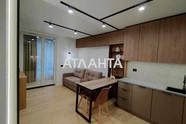 1-комнатная квартира по адресу ул. Зеленая (площадь 44,2 м²) - imageAlt 21 1-комнатная квартира по адресу ул. Зеленая (площадь 44,2 м²) - Atlanta.ua - imageAlt 21