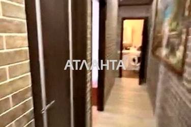 Коммунальная квартира по адресу ул. Базарная (площадь 25 м²) - imageAlt 8 Коммунальная квартира по адресу ул. Базарная (площадь 25 м²) - Atlanta.ua - imageAlt 8
