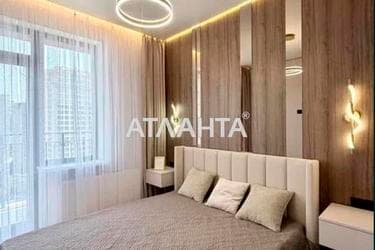 1-комнатная квартира по адресу ул. Генуэзская (площадь 43 м²) - imageAlt 17 1-комнатная квартира по адресу ул. Генуэзская (площадь 43 м²) - Atlanta.ua - imageAlt 17