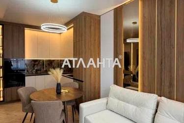 1-комнатная квартира по адресу ул. Генуэзская (площадь 43 м²) - imageAlt 16 1-комнатная квартира по адресу ул. Генуэзская (площадь 43 м²) - Atlanta.ua - imageAlt 16