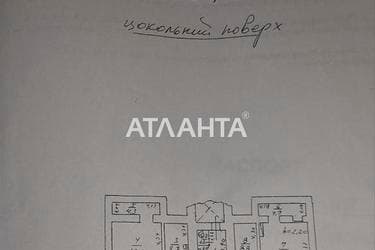2-кімнатна квартира за адресою вул. Новосельського (площа 72,9 м²) - фото 17 2-кімнатна квартира за адресою вул. Новосельського (площа 72,9 м²) - Atlanta.ua - фото 17
