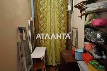 2-кімнатна квартира за адресою вул. Заньковецької (площа 46,3 м²) - фото 21 2-кімнатна квартира за адресою вул. Заньковецької (площа 46,3 м²) - Atlanta.ua - фото 21