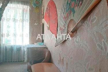 2-кімнатна квартира за адресою вул. Заньковецької (площа 46,3 м²) - фото 28 2-кімнатна квартира за адресою вул. Заньковецької (площа 46,3 м²) - Atlanta.ua - фото 28