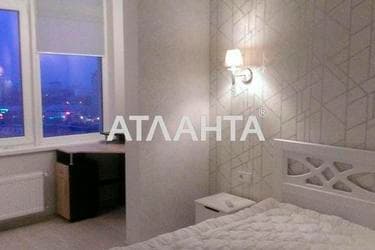 1-кімнатна квартира за адресою вул. Басейна (площа 42 м²) - фото 12 1-кімнатна квартира за адресою вул. Басейна (площа 42 м²) - Atlanta.ua - фото 12