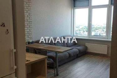 1-кімнатна квартира за адресою вул. Басейна (площа 42 м²) - фото 15 1-кімнатна квартира за адресою вул. Басейна (площа 42 м²) - Atlanta.ua - фото 15