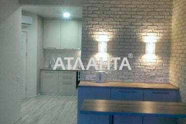 1-кімнатна квартира за адресою вул. Басейна (площа 42 м²) - фото 17 1-кімнатна квартира за адресою вул. Басейна (площа 42 м²) - Atlanta.ua - фото 17