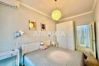 1-кімнатна квартира за адресою вул. Морська (площа 48 м²) - фото 20 1-кімнатна квартира за адресою вул. Морська (площа 48 м²) - Atlanta.ua - фото 20