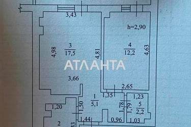 1-кімнатна квартира за адресою вул. Морська (площа 48 м²) - фото 27 1-кімнатна квартира за адресою вул. Морська (площа 48 м²) - Atlanta.ua - фото 27