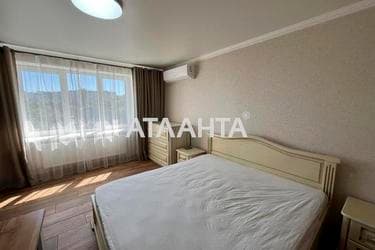 1-комнатная квартира по адресу ул. Левитана (площадь 36 м²) - фото 38 1-комнатная квартира по адресу ул. Левитана (площадь 36 м²) - Atlanta.ua - фото 38