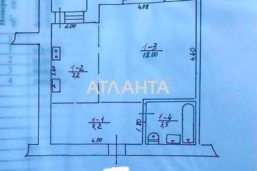 1-комнатная квартира по адресу ул. Левитана (площадь 36 м²) - фото 42 1-комнатная квартира по адресу ул. Левитана (площадь 36 м²) - Atlanta.ua - фото 42