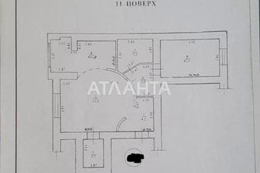 1-кімнатна квартира за адресою вул. Палубна (площа 62,4 м²) - фото 28 1-кімнатна квартира за адресою вул. Палубна (площа 62,4 м²) - Atlanta.ua - фото 28