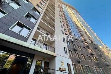 1-комнатная квартира по адресу ул. Генуэзская (площадь 40,1 м²) - imageAlt 31 1-комнатная квартира по адресу ул. Генуэзская (площадь 40,1 м²) - Atlanta.ua - imageAlt 31