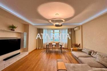 3-комнатная квартира по адресу Шевченко пр. (площадь 118,5 м²) - фото 32 3-комнатная квартира по адресу Шевченко пр. (площадь 118,5 м²) - Atlanta.ua - фото 32