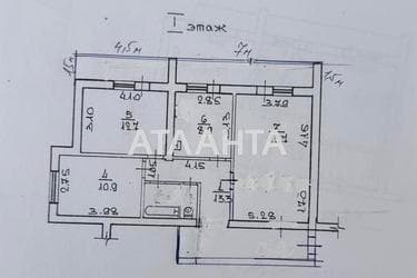 3-комнатная квартира по адресу ул. Шелухина Сергея (площадь 70 м²) - imageAlt 22 3-комнатная квартира по адресу ул. Шелухина Сергея (площадь 70 м²) - Atlanta.ua - imageAlt 22