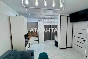 2-кімнатна квартира за адресою Фонтанська дор. (площа 44,6 м²) - фото 30 2-кімнатна квартира за адресою Фонтанська дор. (площа 44,6 м²) - Atlanta.ua - фото 30