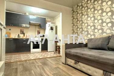 1-комнатная квартира по адресу Краснослободской пер. (площадь 40 м²) - фото 29 1-комнатная квартира по адресу Краснослободской пер. (площадь 40 м²) - Atlanta.ua - фото 29