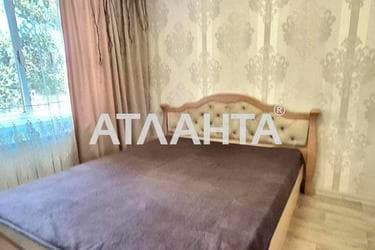 1-комнатная квартира по адресу Краснослободской пер. (площадь 40 м²) - фото 36 1-комнатная квартира по адресу Краснослободской пер. (площадь 40 м²) - Atlanta.ua - фото 36