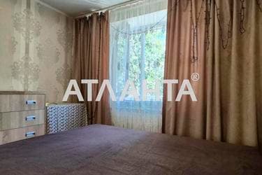 1-комнатная квартира по адресу Краснослободской пер. (площадь 40 м²) - фото 38 1-комнатная квартира по адресу Краснослободской пер. (площадь 40 м²) - Atlanta.ua - фото 38