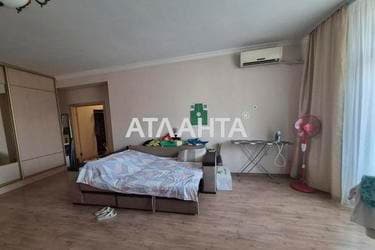 2-комнатная квартира по адресу ул. Левитана (площадь 90 м²) - фото 27 2-комнатная квартира по адресу ул. Левитана (площадь 90 м²) - Atlanta.ua - фото 27