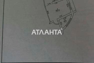 2-комнатная квартира по адресу ул. Левитана (площадь 90 м²) - фото 31 2-комнатная квартира по адресу ул. Левитана (площадь 90 м²) - Atlanta.ua - фото 31