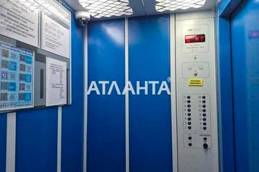 2-комнатная квартира по адресу ул. Левитана (площадь 90 м²) - фото 38 2-комнатная квартира по адресу ул. Левитана (площадь 90 м²) - Atlanta.ua - фото 38