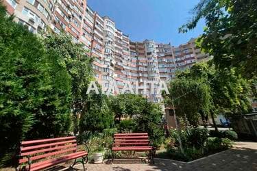 2-комнатная квартира по адресу ул. Левитана (площадь 90 м²) - фото 40 2-комнатная квартира по адресу ул. Левитана (площадь 90 м²) - Atlanta.ua - фото 40