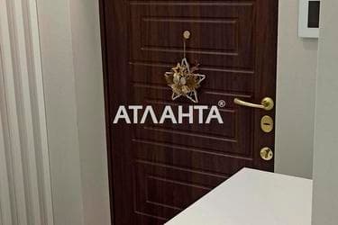 3-комнатная квартира по адресу ул. Жемчужная (площадь 87 м²) - imageAlt 35 3-комнатная квартира по адресу ул. Жемчужная (площадь 87 м²) - Atlanta.ua - imageAlt 35