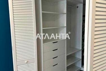 2-кімнатна квартира за адресою вул. Кульпарківська (площа 81,4 м²) - фото 20 2-кімнатна квартира за адресою вул. Кульпарківська (площа 81,4 м²) - Atlanta.ua - фото 20