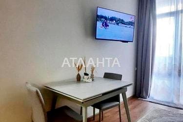 1-кімнатна квартира за адресою вул. Слобідська (площа 40 м²) - фото 25 1-кімнатна квартира за адресою вул. Слобідська (площа 40 м²) - Atlanta.ua - фото 25