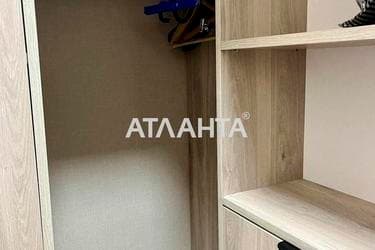 1-кімнатна квартира за адресою вул. Слобідська (площа 40 м²) - фото 30 1-кімнатна квартира за адресою вул. Слобідська (площа 40 м²) - Atlanta.ua - фото 30
