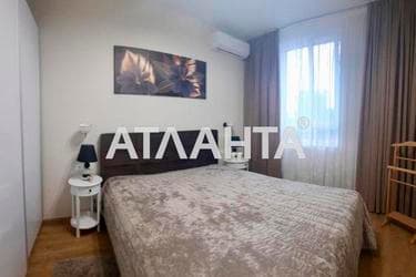 1-кімнатна квартира за адресою вул. Слобідська (площа 40 м²) - фото 34 1-кімнатна квартира за адресою вул. Слобідська (площа 40 м²) - Atlanta.ua - фото 34