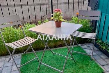 1-кімнатна квартира за адресою вул. Слобідська (площа 40 м²) - фото 40 1-кімнатна квартира за адресою вул. Слобідська (площа 40 м²) - Atlanta.ua - фото 40