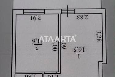 1-кімнатна квартира за адресою вул. Слобідська (площа 40 м²) - фото 41 1-кімнатна квартира за адресою вул. Слобідська (площа 40 м²) - Atlanta.ua - фото 41