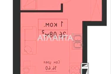 1-комнатная квартира по адресу ул. Дача Ковалевского (площадь 29,2 м²) - фото 14 1-комнатная квартира по адресу ул. Дача Ковалевского (площадь 29,2 м²) - Atlanta.ua - фото 14
