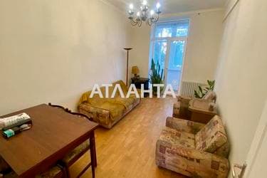 2-комнатная квартира по адресу Гагарина пр. (площадь 53,5 м²) - фото 24 2-комнатная квартира по адресу Гагарина пр. (площадь 53,5 м²) - Atlanta.ua - фото 24