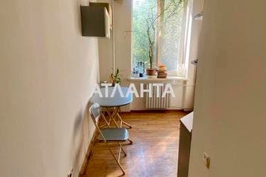2-комнатная квартира по адресу Гагарина пр. (площадь 53,5 м²) - фото 26 2-комнатная квартира по адресу Гагарина пр. (площадь 53,5 м²) - Atlanta.ua - фото 26