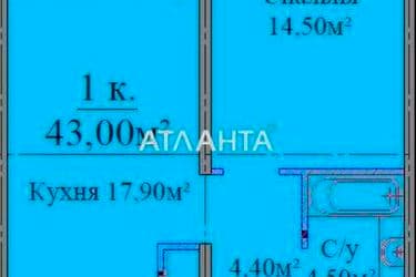 1-комнатная квартира по адресу ул. Жаботинского (площадь 43 м²) - imageAlt 8 1-комнатная квартира по адресу ул. Жаботинского (площадь 43 м²) - Atlanta.ua - imageAlt 8